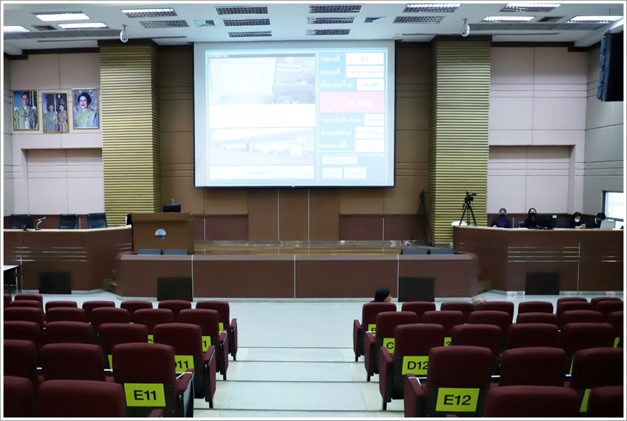 กรมบังคับคดีขายทอดตลาดทรัพย์สินผ่านระบบอิเล็กทรอนิกส์ (e-Offering) ขายทรัพย์สินได้กว่า 9 แสนบาท